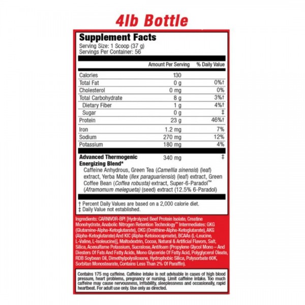 CARNIVOR SHRED 4.4 LBS