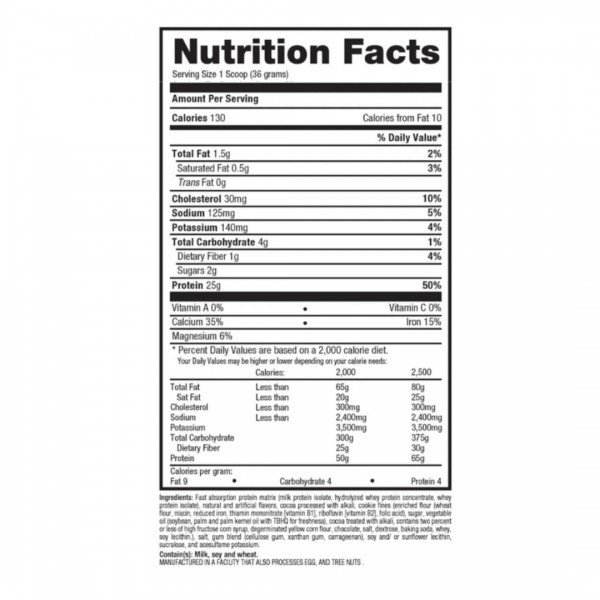 ISO HD 5 LBS